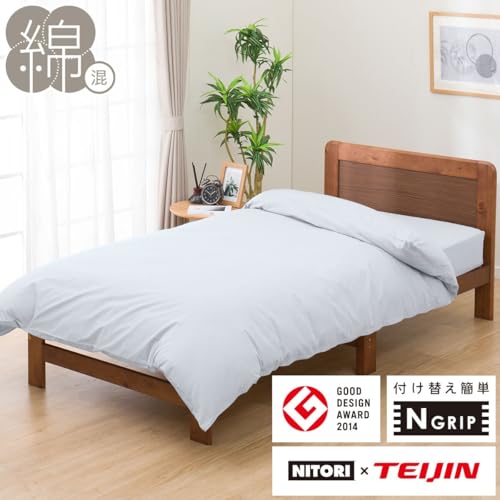 新品 ニトリ N-sleep セレクト 220×210cm 羽毛布団 クイーン 2枚合わせ羽毛掛ふとん クイーン(NTR-2 K2414 Q) | ニトリネット